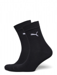 PUMA - Puma Kids Easy Rider Sock 2P - Sokid - 39-42