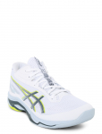 Asics - Netburner Ballistic Ff Mt 4 - Spordi sisejalatsid - 44