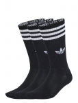 Adidas Originals - 3S High Cr S 3P - Spordisokid - 37-39