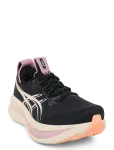 Asics - Gel-Nimbus 28 - Spordi jooksujalatsid - 42.5