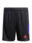 Adidas Performance - Tiro26L Sho Y - Spordi l&uuml;hikesed p&uuml;ksid - 164