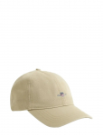 GANT - Shield Cap - Nokam&uuml;tsid - ONE SIZE