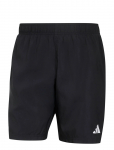 Adidas Performance - Ess Sh 8In - Spordi ujumisp&uuml;ksid - M