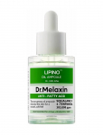 Dr. Melaxin - Lipino Anti-Fatty Acid Oil Ampoule (30 Ml.) - Seerumid - 30 ML
