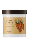 Skinfood - Carrot Carotene Calming Water Pad - Toonikpadjad - 60 EA