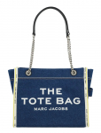 Marc Jacobs - The Medium Tote - V&auml;ikesed &uuml;le&otilde;lakotid - ONE SIZE