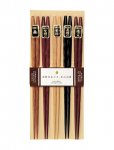 Kawai - Kawai Chop Sticks Caved Wood - S&ouml;&ouml;gipulgad - ONE SIZE x 23