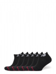 New Balance - Everyday Low Cut 6 Pairs - Spordisokid - M
