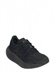 Adidas Originals - Adizero Aruku J - Madala s&auml;&auml;rega tossud - 38