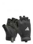 Adidas Equipment - Essential Training Gloves - Spordis&otilde;rmikud - XL
