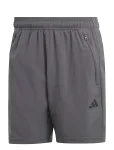 Adidas Performance - Tr-Es Wv Sho - Spordi l&uuml;hikesed treeningp&uuml;ksid - S 23 cm