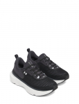 Under Armour - Ua Infinite Elite 2 - Spordi jooksujalatsid - 46