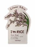 Tonymoly - Tonymoly I&acute;m Rice Mask Sheet 21G - Kangasmaskid - 21 G