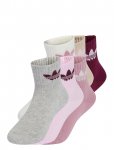 Adidas Originals - Kids Sock 6Pp - Beebisokid - 28-30