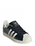 Adidas Originals - Superstar Ii W - Madala s&auml;&auml;rega sporditossud - 36 2/3