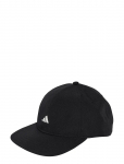 Adidas Performance - Ess Cap Clima - Spordi nokam&uuml;tsid - 58-60
