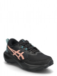 Asics - Gel-Venture 11 Waterproof - Spordi jooksujalatsid - 40