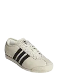 Adidas Originals - Italia 70S W - Madala s&auml;&auml;rega sporditossud - 41 1/3