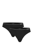 ICANIWILL - Everyday Seamless Thong 2-Pack - Spordialusp&uuml;ksid - S