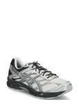 Asics - Gel-Cumulus 16 - Madala s&auml;&auml;rega sporditossud - 44