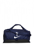 Nike - Nike Academy Team - Spordi j&otilde;usaalikotid - ONE SIZE