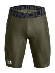 Under Armour - Ua Hg Armour Lng Shorts - Spordi l&uuml;hikesed p&uuml;ksid - XXXL