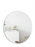 Incado - Silver Round Mirror - Seinapeeglid - &Oslash; 50 cm