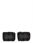 Casall - Wrist Weights 2X2Kg - Spordiraskused - ONE SIZE