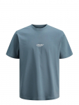 Jack & Jones - Jjesoho Tee Ss Crew Neck Noos - L&uuml;hikeste varrukatega - XXL