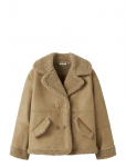 Lil'Atelier - Nmnnester Oversized Jkt Lil - Kunstkarusnahk - 98
