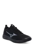 Mizuno - Wave Luminous Pro(U) - Spordi sisejalatsid - 42