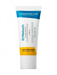 Dr. Melaxin - Tx Retinalsome Double Effect Eye Cream (40G.) - Silmakreemid - 40 G