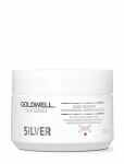Goldwell - Goldwell Dualsenses Silver 60 Sec Treatment 200 Ml - Hooldused - 200 ML