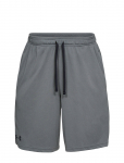 Under Armour - Ua Tech Mesh Shorts - Spordi l&uuml;hikesed p&uuml;ksid - XXL