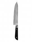 Endeavour - Endeavour&reg; Green Chopper Kokkekniv 20 Cm - K&ouml;&ouml;giviljanoad - L:20CM