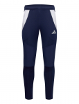 Adidas Performance - Tiro24 Winpnt - Spordi treeningp&uuml;ksid - M