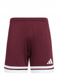 Adidas Performance - Squa25 Sho M - Spordi l&uuml;hikesed p&uuml;ksid - XXXL