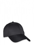 PUMA - Ess Metal Puma Cat Bb Cap - Spordi nokam&uuml;tsid - M