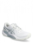 Asics - Gel-Challenger 15 Clay - Madala s&auml;&auml;rega sporditossud - 39