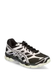 Asics - Gel-Cumulus 16 - Madala s&auml;&auml;rega sporditossud - 40.5