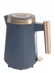 Russell Hobbs - Bront&euml; Soft Navy Kettle - Veekeetjad ja keedukannud - ONE SIZE