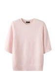 LMTD - Nlfbynt Ss Short Knit - L&uuml;hikeste varrukatega - 170-176