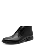 TMRS - Men Boots - N&ouml;&ouml;ridega saapad - 43