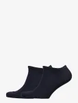 Tommy Hilfiger - Th Women Sneaker 2P - L&uuml;hikese s&auml;&auml;rega sokid - 39-42