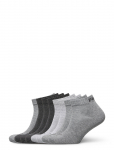 PUMA - Puma Unisex Quarter Plain 9P Ecom - L&uuml;hikese s&auml;&auml;rega sokid - 35-38