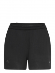 Asics - Fujitrail Elite Short - Spordi l&uuml;hikesed treeningp&uuml;ksid - XS