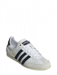 Adidas Originals - Japan W - Madala s&auml;&auml;rega sporditossud - 39 1/3