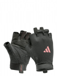 Adidas Equipment - Essential Training Gloves - Spordis&otilde;rmikud - XL