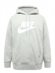 Nike - Nike Club Logo Hoodie - Spordi kapuutsiga pusad - XXL