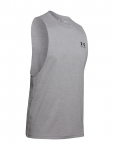 Under Armour - Ua Left Chest Cut Off Tank - Spordimaikad - S